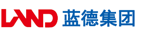 淫妻视频安徽蓝德集团电气科技有限公司